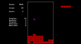 [Netris - скриншот №16]