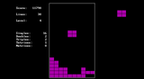 [Netris - скриншот №18]