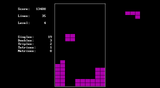 [Netris - скриншот №19]