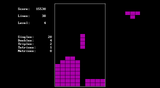 [Netris - скриншот №20]
