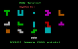 [New Tetris - скриншот №4]