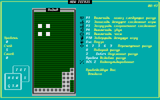 [New Tetris - скриншот №5]