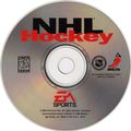 [NHL 95 - обложка №4]