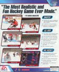 [NHL 98 - обложка №3]