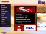 [NHRA Drag Racing 2 - скриншот №2]