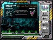 Nick Naster's eXtinction