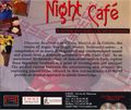 [Night Café - обложка №3]