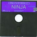 [Ninja - обложка №3]