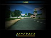 Нива: Королева бездорожья