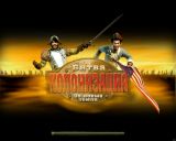 [No Man's Land - скриншот №3]