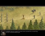 [No Man's Land - скриншот №24]