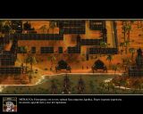 [No Man's Land - скриншот №35]