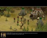 [No Man's Land - скриншот №61]