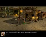 [No Man's Land - скриншот №69]