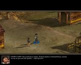 [No Man's Land - скриншот №70]