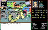 [Nobunaga's Ambition II - скриншот №3]