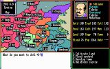 [Nobunaga's Ambition II - скриншот №4]