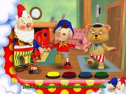 Noddy: Let's Get Ready for School