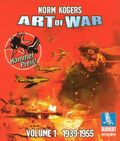 [Norm Koger's The Operational Art of War Vol 1: 1939-1955 - обложка №2]