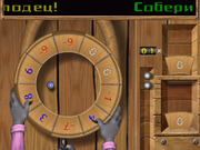 Ну, погоди! Выпуск 2. Круглый счёт