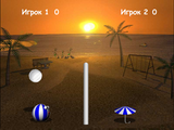 [NVolleyball - скриншот №3]