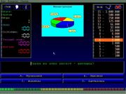 О, Счастливчик!