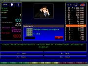 О, Счастливчик!