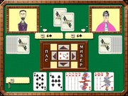 Офисный преферанс