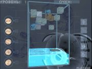 Огненный шар