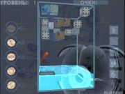 Огненный шар