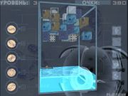 Огненный шар