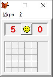Охота на лис