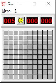 Охота на лис