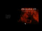 [Okulděje III - скриншот №1]