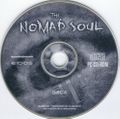 [Omikron: The Nomad Soul - обложка №8]