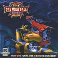 [One Must Fall 2097 - обложка №3]