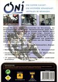 [Oni - обложка №8]