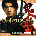 [Onimusha: Warlords - обложка №1]