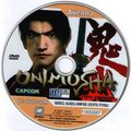[Onimusha: Warlords - обложка №4]