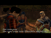 Onimusha: Warlords