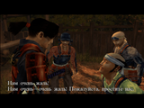 [Onimusha: Warlords - скриншот №15]