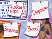 Операция "Х", или Новые похождения Шурича
