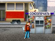 Операция "Х", или Новые похождения Шурича