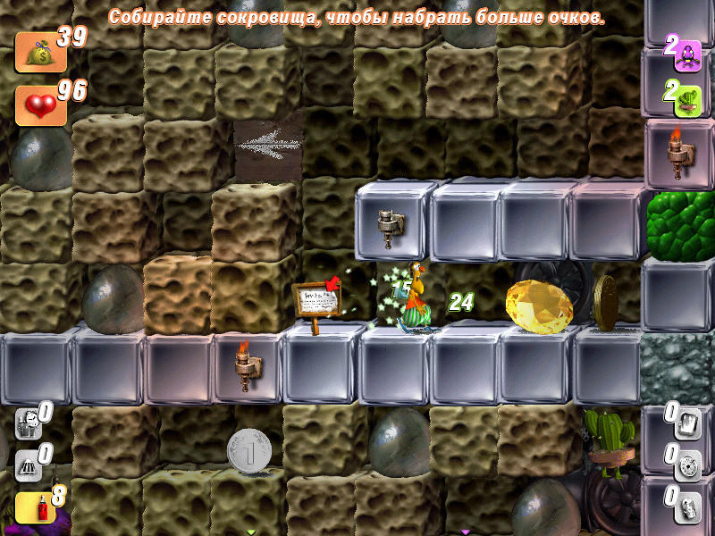 игра операция жук. игра операция жук. игра жук 3. операция жук 1. операция жук 4.