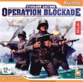 [Operation Blockade - обложка №2]