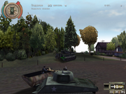 Operation Tiger Hunt