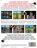 [Operation Wolf - обложка №2]