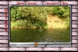 [Остров - скриншот №27]