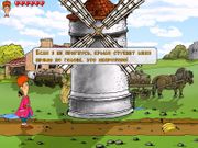 Остров сокровищ