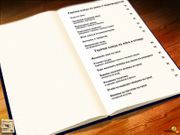 Отель 5 звёзд: Ночь и страсть